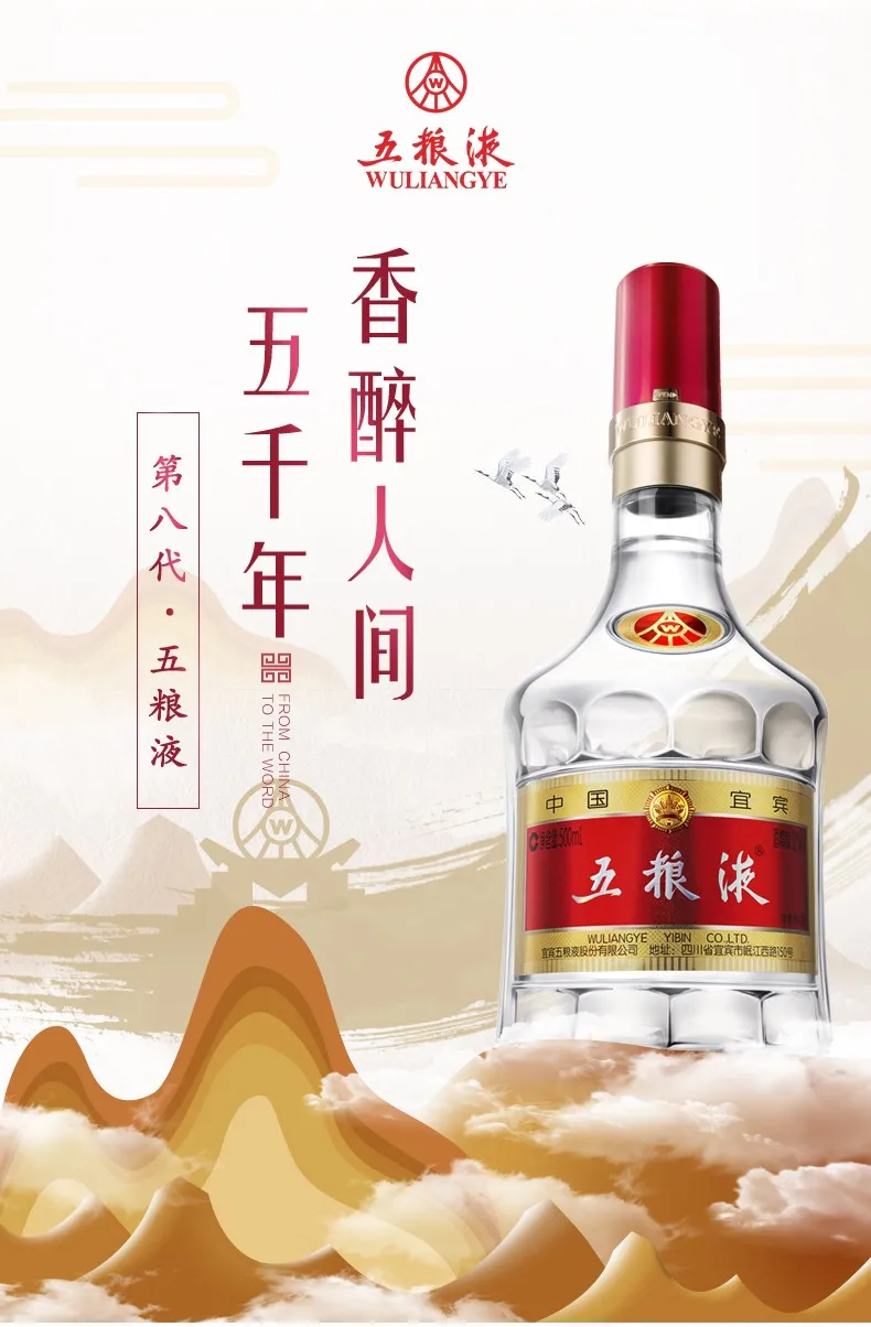 凤凰知音