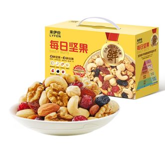 来伊份LYFEN  天天坚果乐享装30日装750g 坚果炒货开心果核桃仁