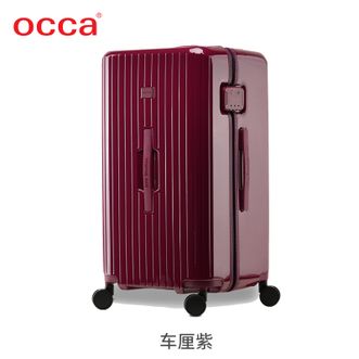 OCCA  拉杆箱28寸大容量行李箱翻盖式海关密码锁旅行箱ZEST