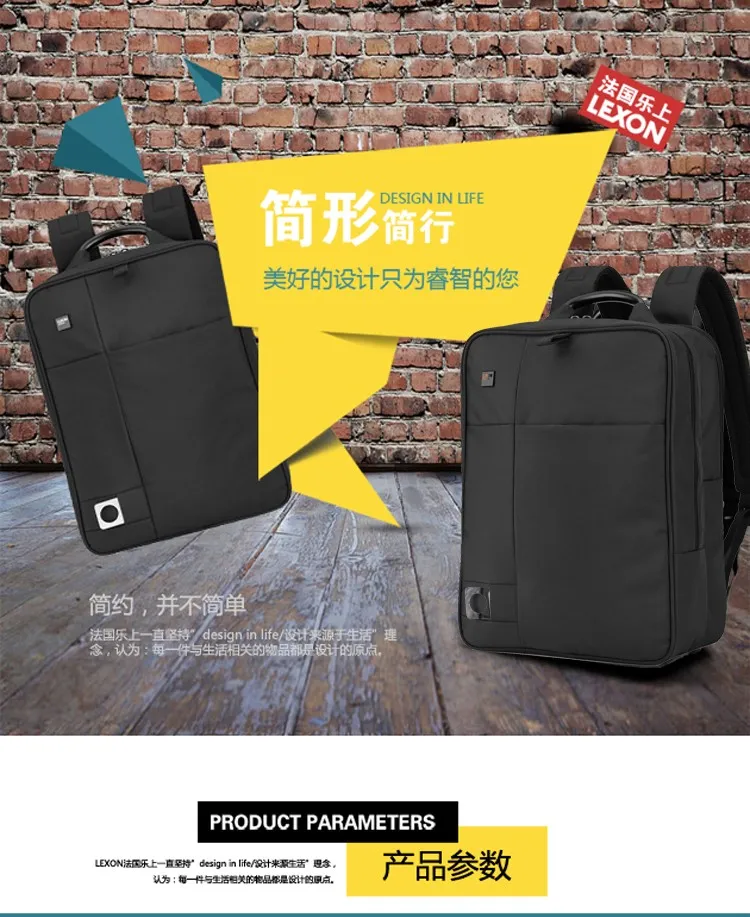 凤凰知音