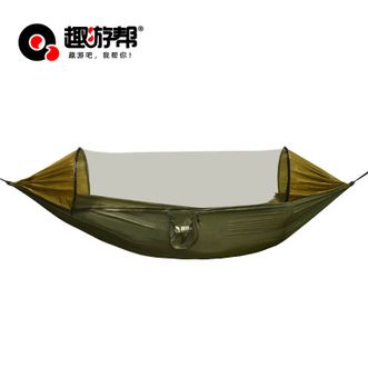 趣游帮  双人防蚊防晒吊床(270x140cm) （Y102)
