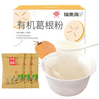 福东海  有机葛根粉200克（20克*10袋）  小包装早餐代餐包