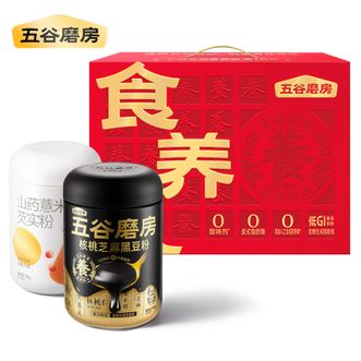 五谷磨房   食养礼低GI黑芝麻糊养胃山药粉营养品送长辈礼盒1092g 食养暖暖礼盒
