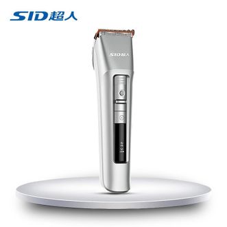 超人/SID  剃头理发器理发推子4档可调节 家用婴儿电推子理发器电动推子剪发器
