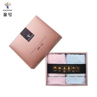 金号  纯棉毛巾洗脸巾 双条礼盒装 60*30cm 76g 吸水面巾擦脸巾 绣丽系列 礼盒装
