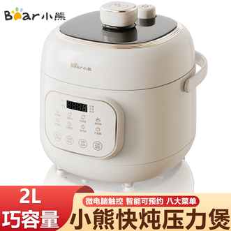 小熊/Bear  电压力锅家用高压锅2升迷你电高压电饭锅小1-3人电饭煲高压锅多功能饭煲