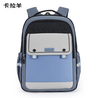 卡拉羊/KALA·Y  减负护脊超轻云朵书包初中生TX5196