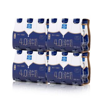 欧德堡Oldenburger  PRO全脂4.0蛋白质纯牛奶200ml*24瓶装整箱学生早餐奶