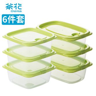 茶花（CHAHUA）  冰箱保鲜盒 出游野餐盒饭盒便当盒水果盒饭菜储物盒组合装