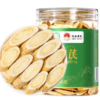 福东海  有机黄芪150g