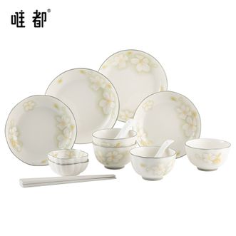 唯都  田园花叙餐具套装18件套碗碟盘子筷子饭碗餐具W-CJ518