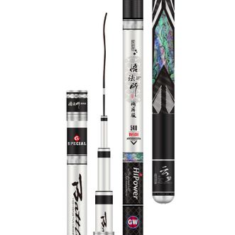 光威（GW）  悟法师湖库版钓鱼竿台钓竿综合钓鱼竿