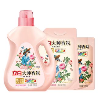 立白  大师洗衣液深层洁净柔顺护衣持久留香家用套装 【5斤组合装】