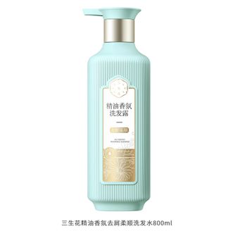 三生花  百雀羚去屑柔顺洗发水800ml精油香氛 改善毛躁 顺滑 氨基酸