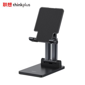 联想/Lenovo  平板支架 ipad支架 手机支架 桌面平板电脑iPad懒人折叠学习绘画直播便携多功能支撑架 E202黑