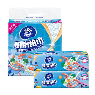 维达  厨房抽纸80抽/包吸油吸水厨房纸厚实强韧食品接触级厨房专用家庭装