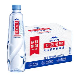 伊利  伊刻活泉 520ml*24瓶/整箱装