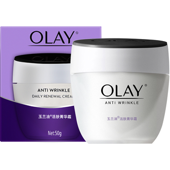玉兰油/Olay  活肤菁华面霜50g面霜女士护肤品细致毛孔补水保湿淡化细纹提亮