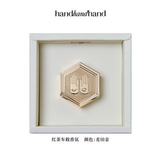 handhandhand  香氛香薰-麦田金红茶香 木制花香调车载香氛扩香时长单片约30天