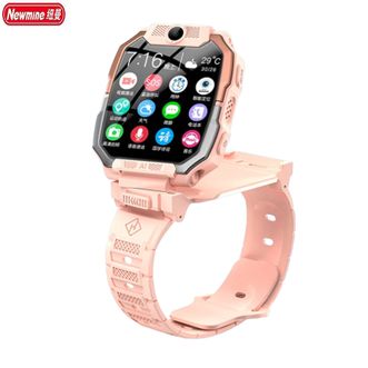 纽曼（Newmine）  智能儿童电话手表T188【尊享粉】4G新款插卡多功能定位防水初高中小学生男女孩3-6-12岁