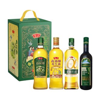 鲁花  尊品高端礼盒 山茶油 750ml+高油酸花生油 750ml+亚麻籽油 750ml+果尔橄榄油 750ml