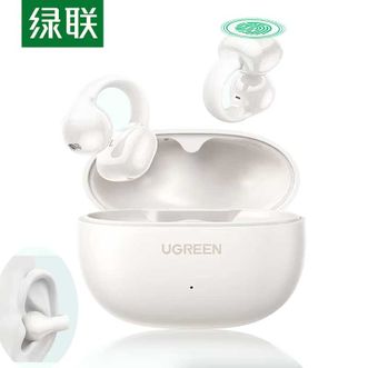 绿联/Ugreen  真无线蓝牙耳机气传导耳夹式不入耳开放式运动跑步音乐游戏 适用于苹果华为小米安卓手机 蓝牙耳机【白色】