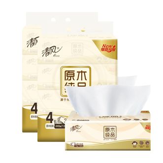 清风  抽纸 原木纯品面巾纸餐巾纸卫生纸纸巾 110抽4包/提 4提16包