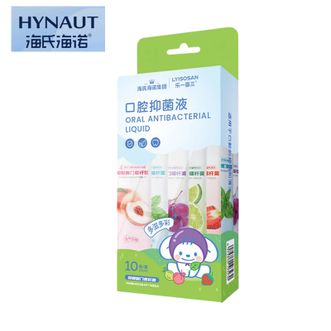 海氏海诺   口腔抑菌液抑制幽门螺杆菌口气清新口腔清洁便携漱口水 乐享口腔抑菌液12ml*10条/盒