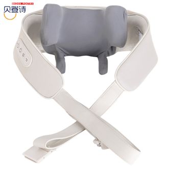 贝登诗  6D颈椎按摩器 恒温热敷颈部肩部夹揉按摩披肩 斜方肌仿人手揉捏背部腰部腹部腿部加热按摩器肩颈脖子颈椎按摩仪BP-10米白色
