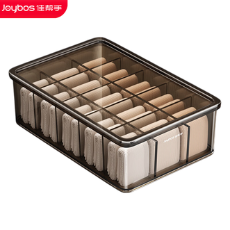 佳帮手  有盖款袜子收纳盒 15格带盖