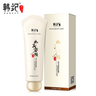 韩纪/Hankey  玉容去黑头粉刺收缩毛孔男女通用撕拉面膜