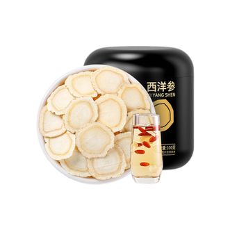 杞里香  西洋参片3筛3选泡水喝100g/罐（1.2-1.4cm）