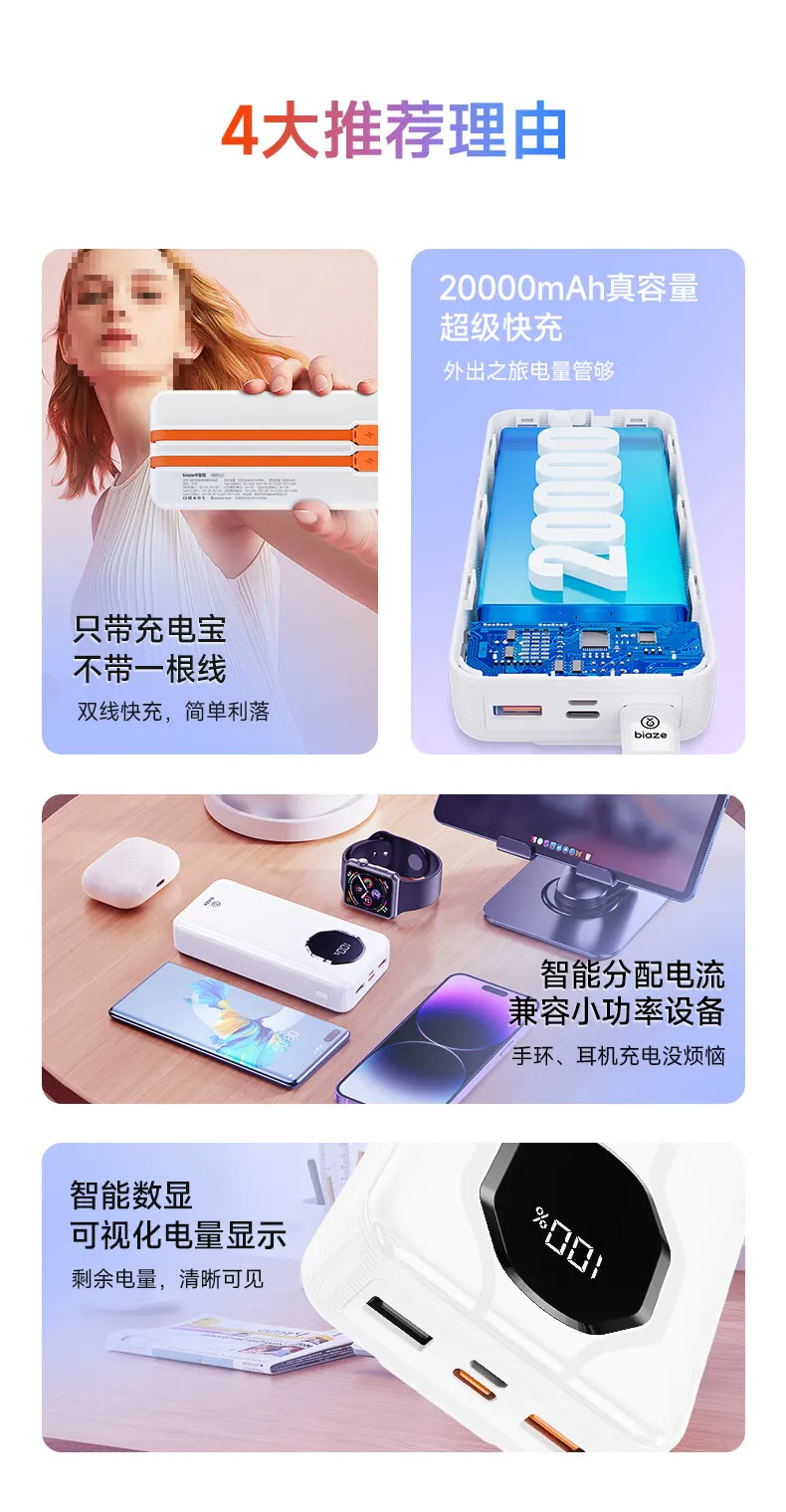 凤凰知音