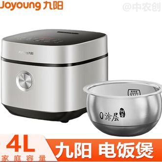 九阳/Joyoung  4L大容量电饭煲0涂层内胆不粘家用多功能菜单316L不锈钢电饭锅