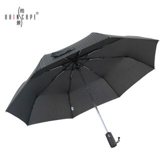 雨景 男士商务伞加大加固抗风 三折折叠自动伞一键开收 8骨125cm
