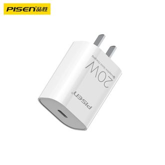 品胜(PISEN)  苹果20W充电器Type-C充电头 适用苹果14/iPhone13/12ProMax11 低温不发烫【PD20W快充头】