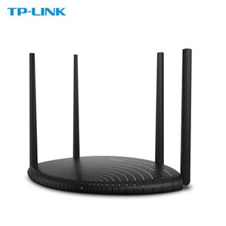 普联 TP-LINK AC1200M双频Wifi无线路由器TL-WDR5660易展版mesh组网百兆4网口办公室家用高速稳定可穿墙