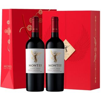 MONTES  蒙特斯天使赤霞珠干红葡萄酒750ML双支 礼盒装