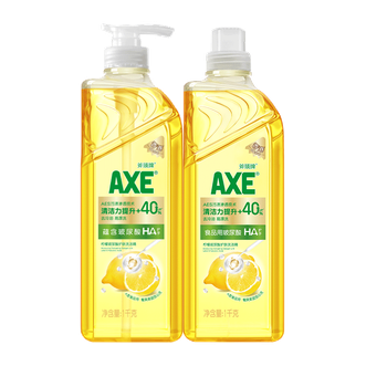 斧頭牌  AXE 食品用玻尿酸护肤去重油/高端无毒清洗果蔬去农残/柠檬玻尿酸护肤洗洁精 1kg (泵+补)