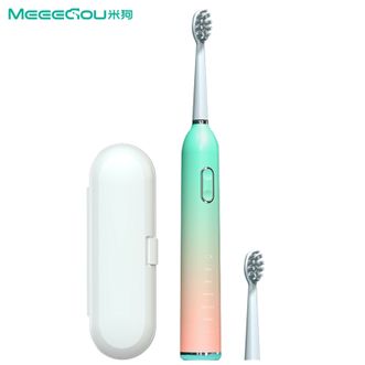 米狗（MEEE GOU）  声波电动牙刷 带收纳盒全身防水持久续航口腔护理震动细软刷毛杜邦刷丝洁牙护牙洁牙器MX609（礼盒套装）渐变粉绿色