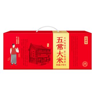 裕道府  （匠心系列）五常大米红盒