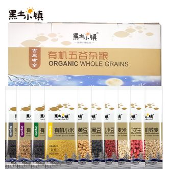 黑土小镇  有机吉庆有余礼盒（十种）3.3kg*1盒