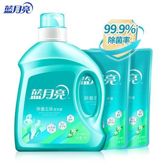 蓝月亮  2kg瓶+500g袋*4或者1kg*2袋随机发合计4kg除菌>99.9%去霉味儿童可用