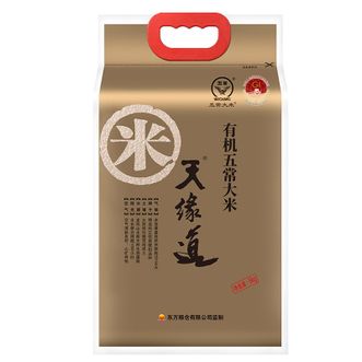 天缘道  有机五常大米 5kg