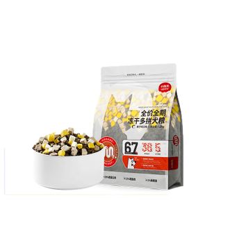 小胖爪  全价全期冻干多拼犬粮 1.2kg