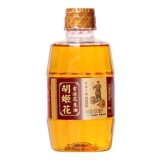 胡姬花  古法小榨400ml 压榨一级食用油 精选优质花生 家用炒菜小瓶装压榨食用油 新手小白尝鲜装