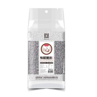 裕道府  黑米 有机500g装