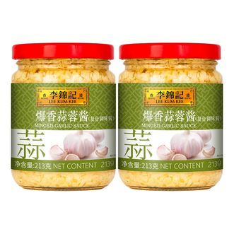 李锦记  爆香蒜蓉酱  213g/瓶*2  小龙虾调味酱