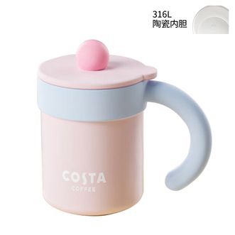  COSTA  桌面手持保温杯陶瓷内胆保温保冷咖啡杯-粉色400ml      CDBW24078-PK