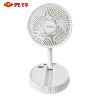 先锋  可收纳落地扇家用大风力风扇卧室用电风扇自由伸缩折叠风扇DZDT13R